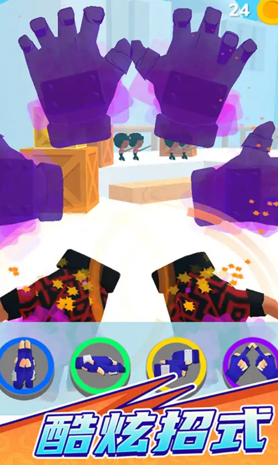 ʦ2ֻ V20.3.8