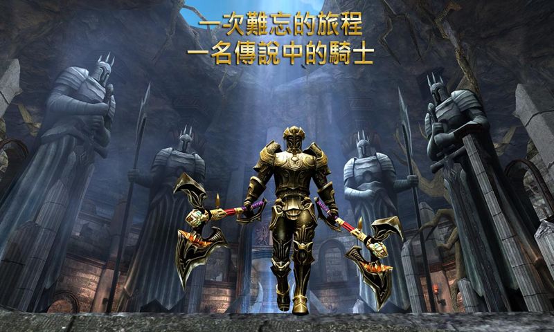 Ұ֮Ѫ V2.3.1