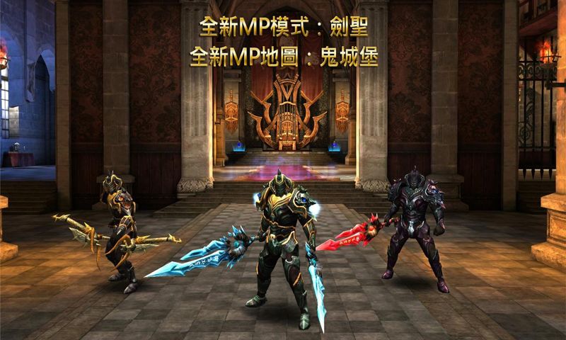 Ұ֮Ѫ V2.3.1
