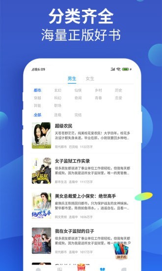 С˵app 1.8.2