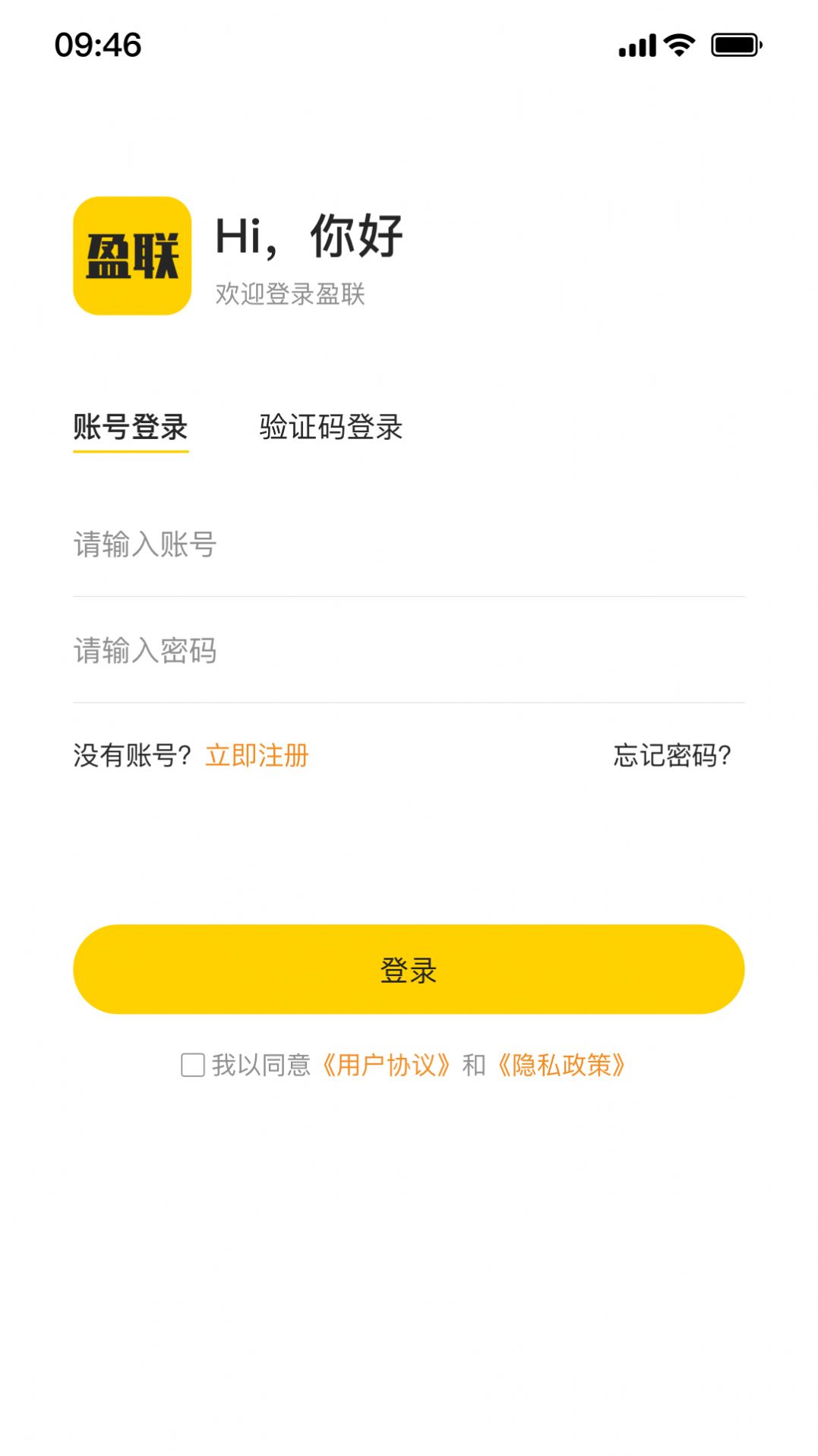ӯapp 1.0.3