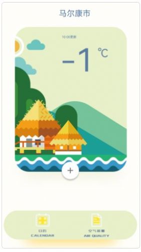 ңѴapp 1