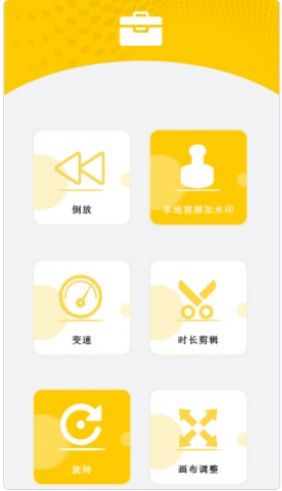 ңѴapp 1