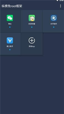 ȿapp 1.82.00