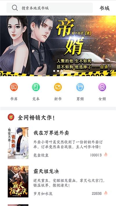 쿴app 1.0.7
