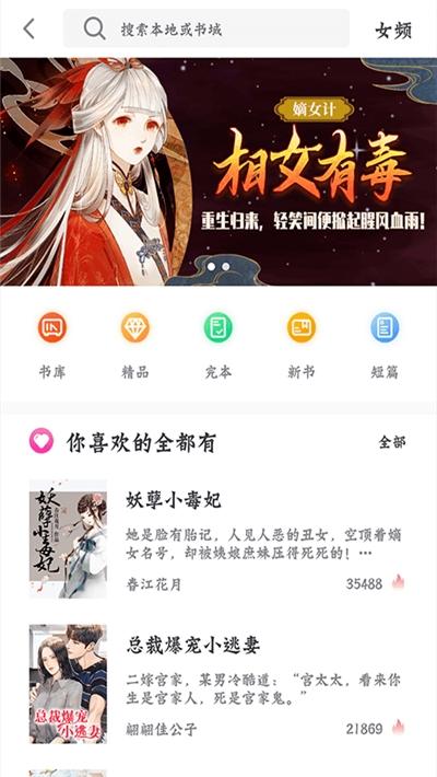 쿴app 1.0.7