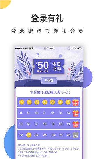 ѧapp 1.0.8