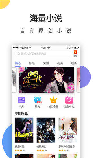 ѧapp 1.0.8