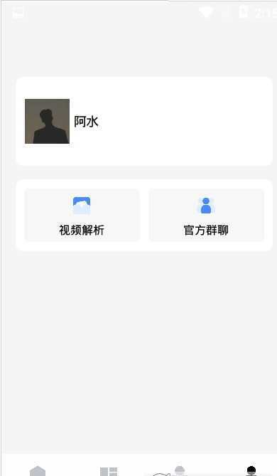 ܿ˻ʹapp 1.82.00
