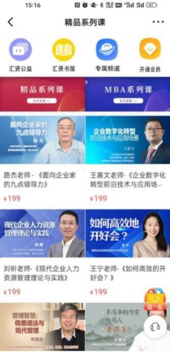 ѧapp 1.2.0