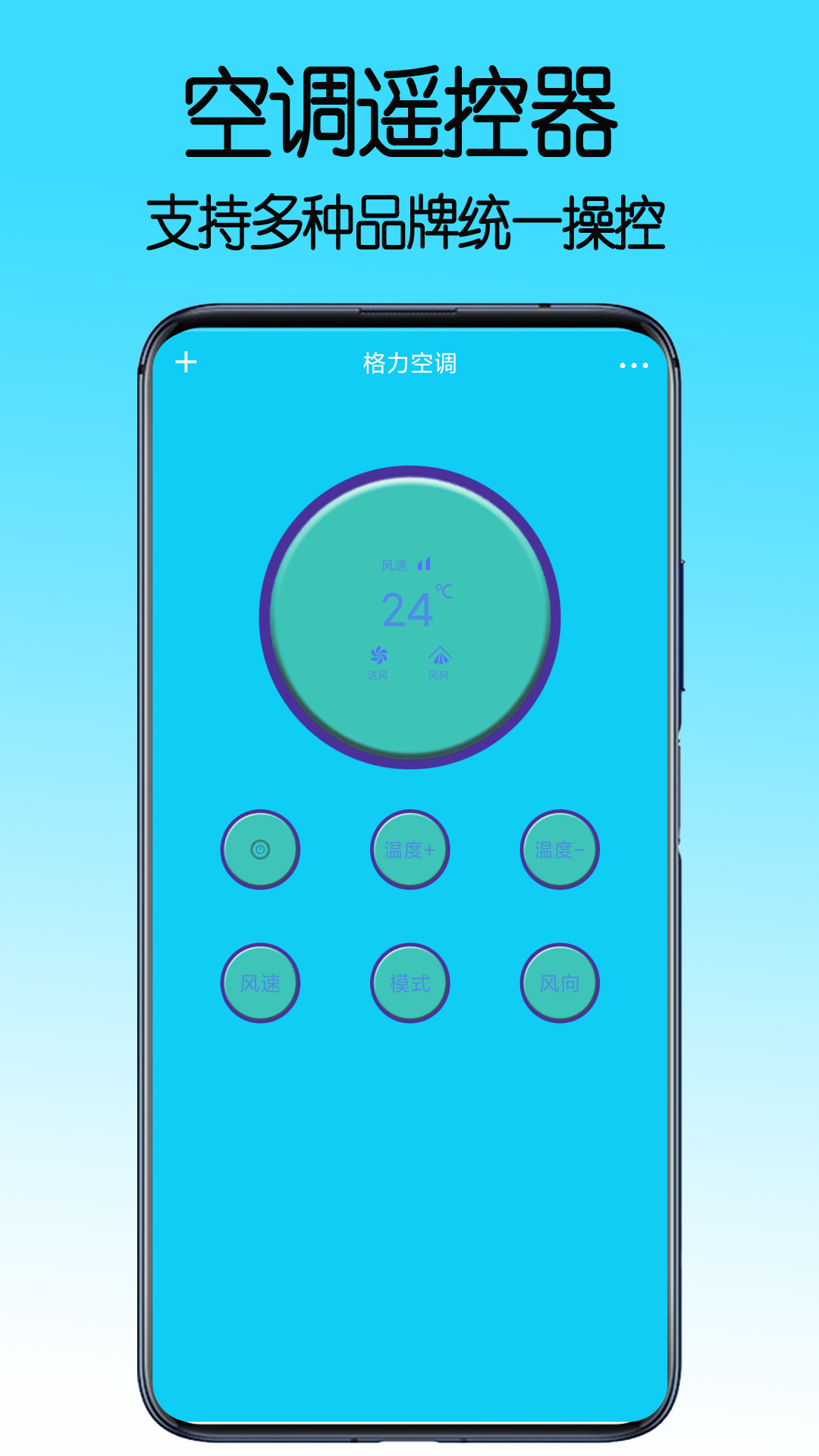 ңapp 1.0