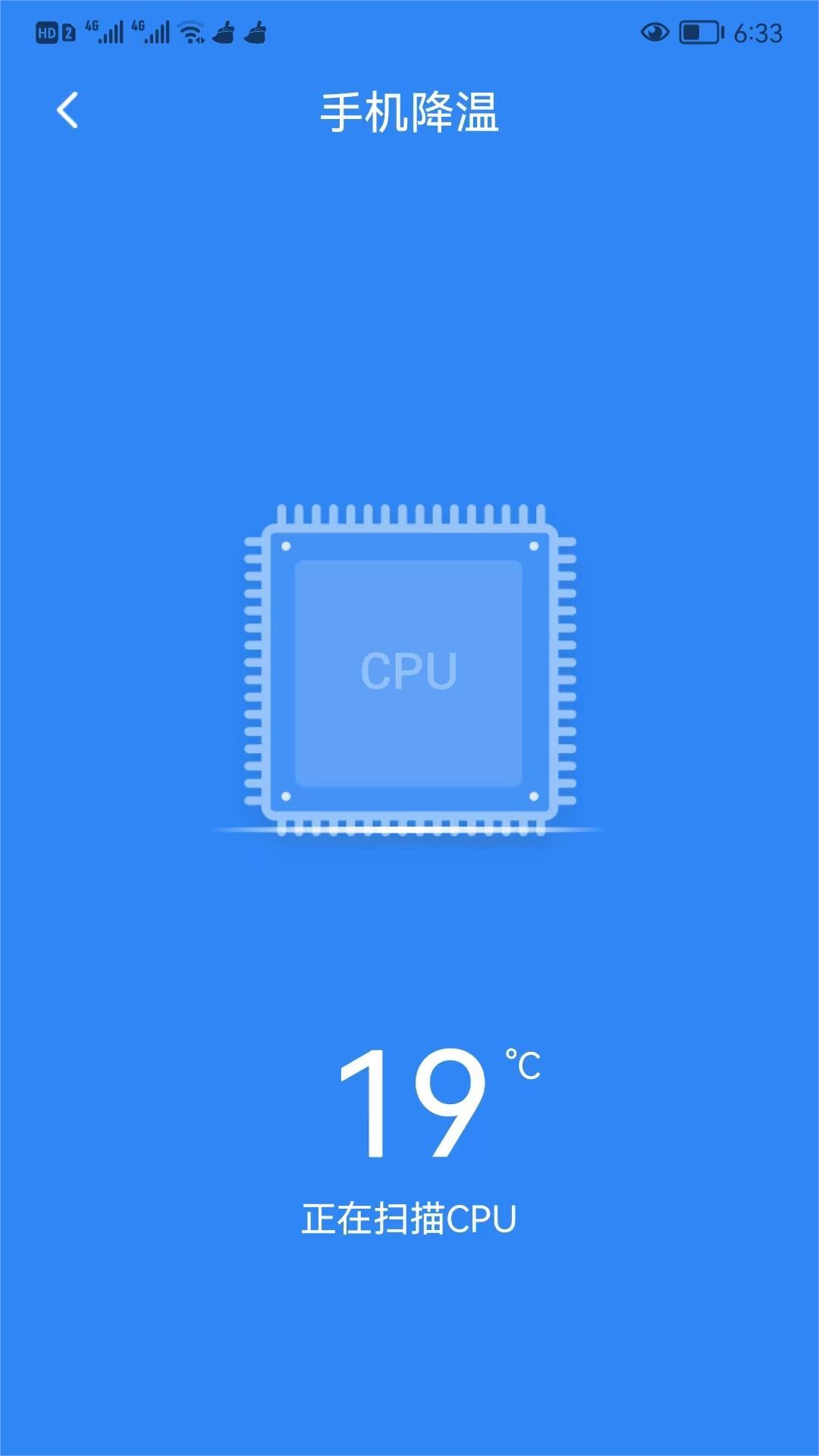 ţʦapp 1.0.19