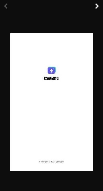 app 1.82.00