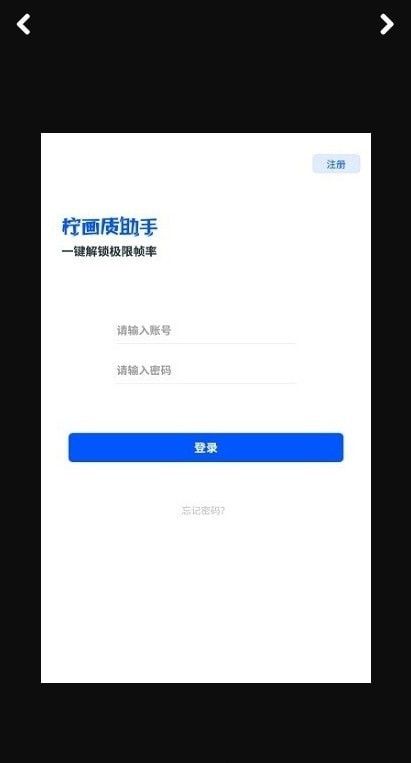 app 1.82.00