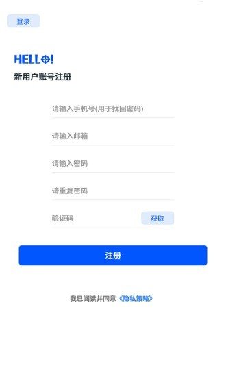 app 1.82.00