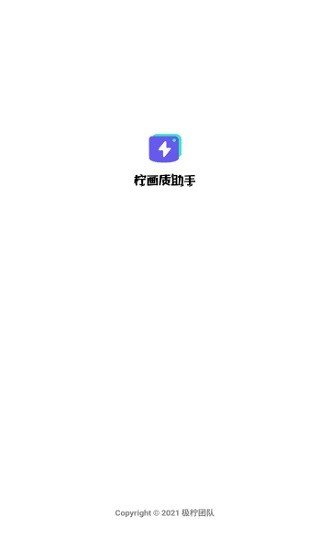 app 1.82.00