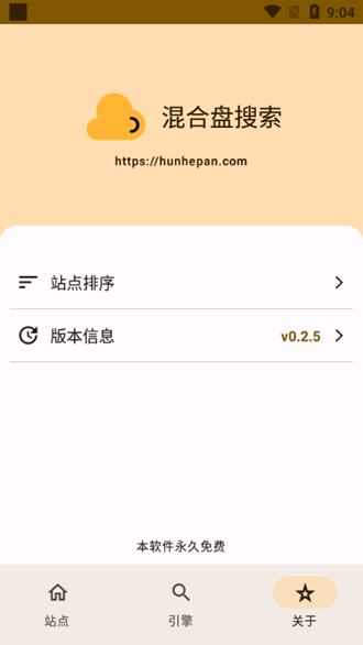 app 1.0.1
