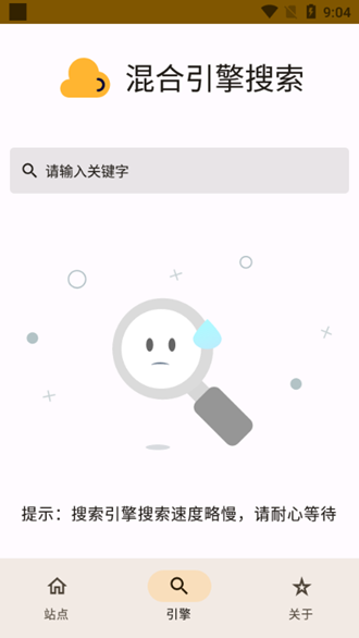 app 1.0.1