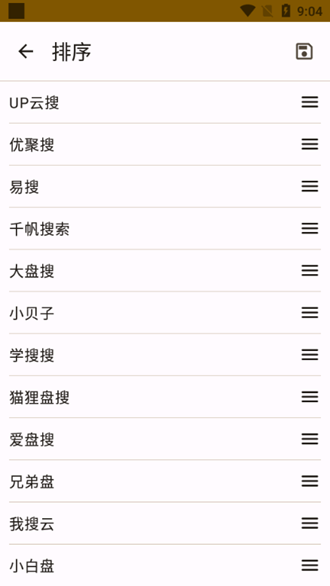 app 1.0.1