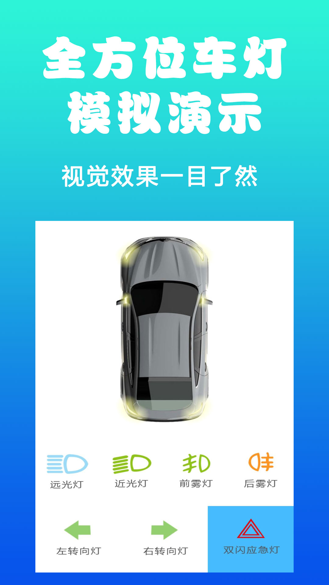 ݿտԱapp 1.0