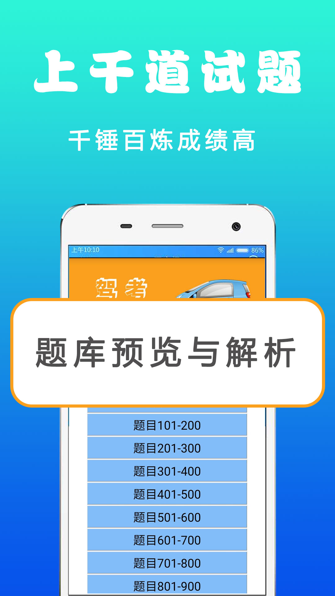 ݿտԱapp 1.0
