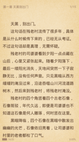 С˵app 1.0.0