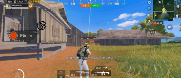 Լֿapp 1.0