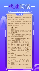 С˵app 1.0.2