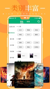 С˵app 1.0.2