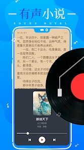 С˵app 1.0.2
