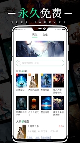 С˵app 1.0.2