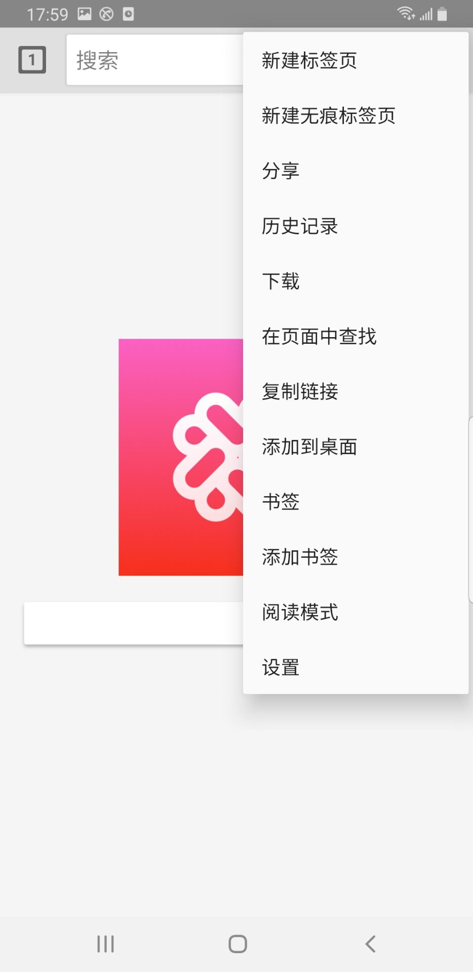 app 1.0.0.1