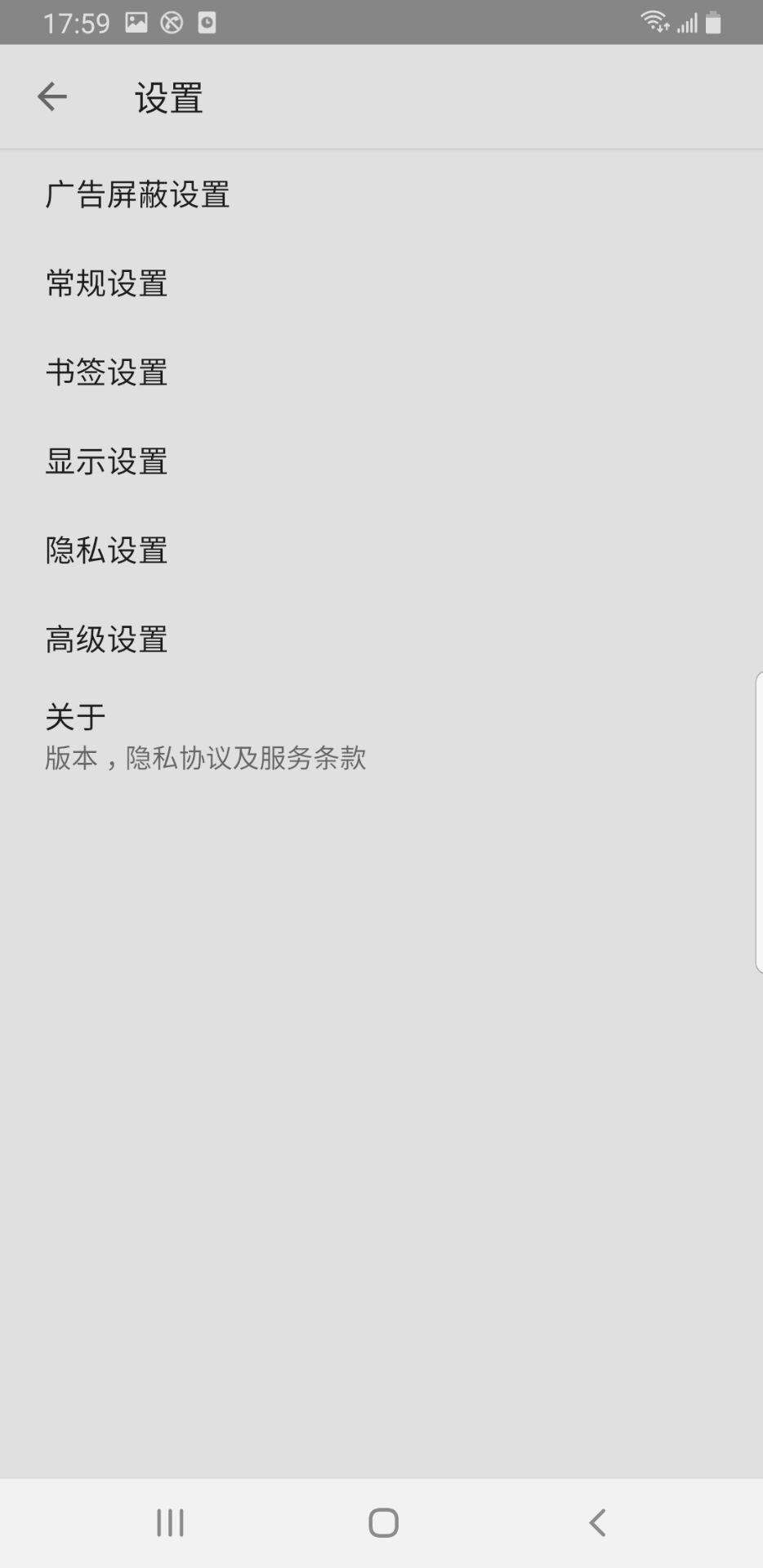 app 1.0.0.1