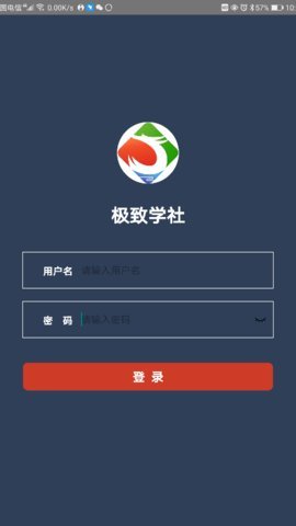 ֻapp 1.2.0