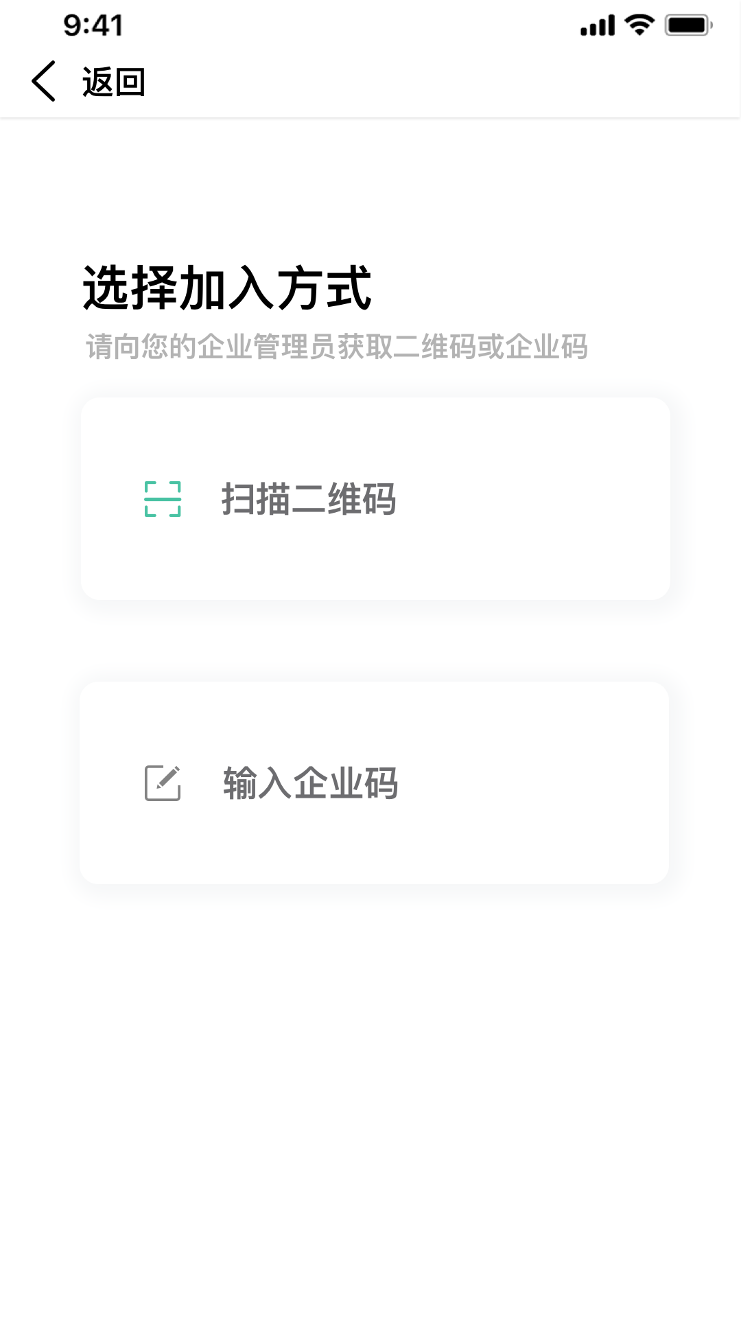 app 1.0.0