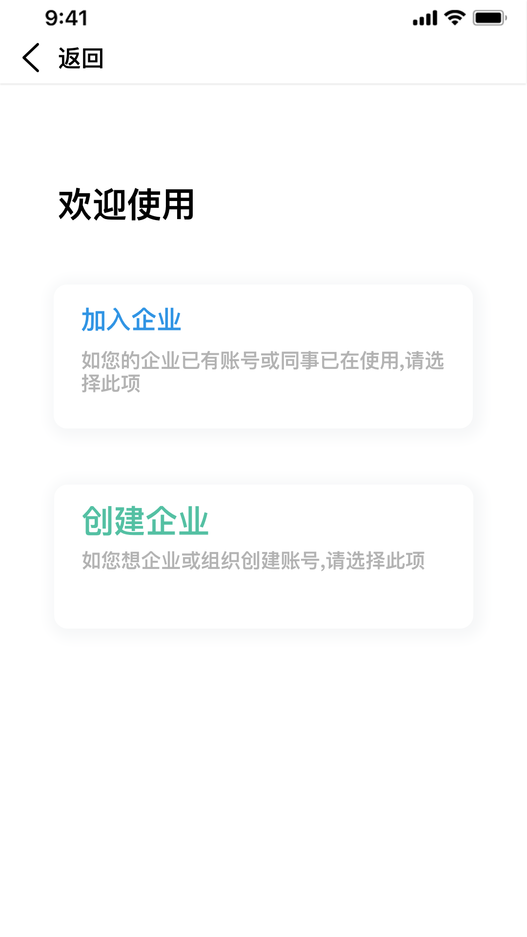 app 1.0.0