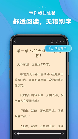 ׷С˵޹app 4.1