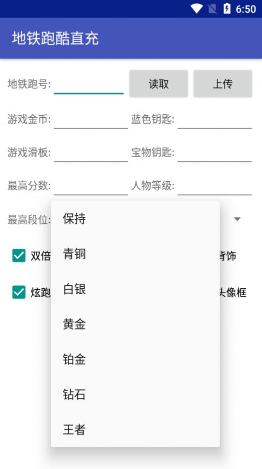 ۷С˵޹app 1.1.2