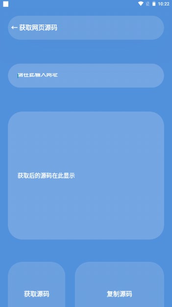 嫹app 2.0.0