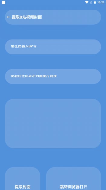 嫹app 2.0.0