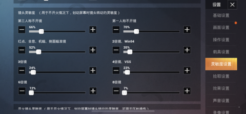 츨v9.6app 9.6