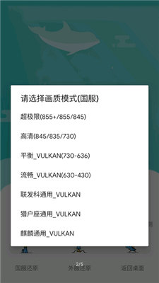 xh޸8k180֡app 1.5