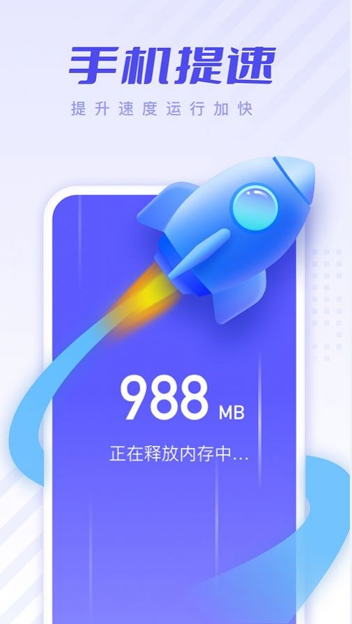 Żapp 1.0.1