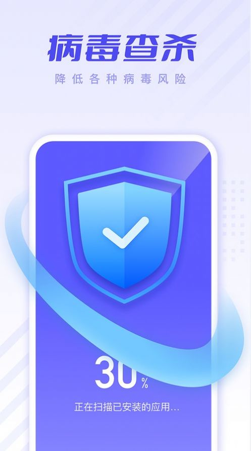 Żapp 1.0.1
