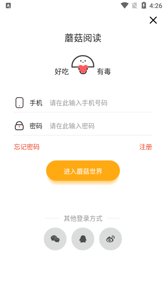 ĢĶapp 1.0.0