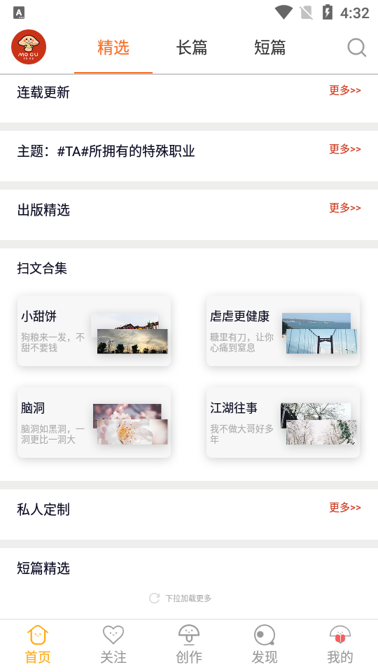 ĢĶapp 1.0.0