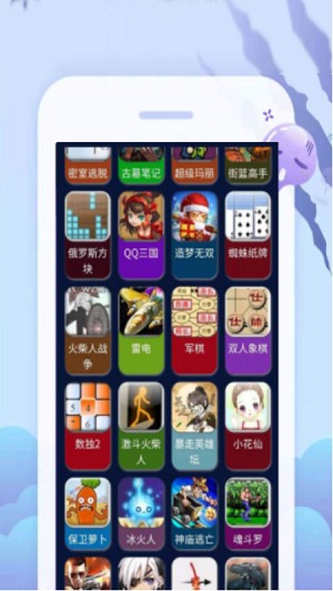 Ϸapp 1.0.1