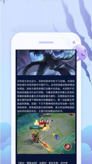 Ϸapp 1.0.1