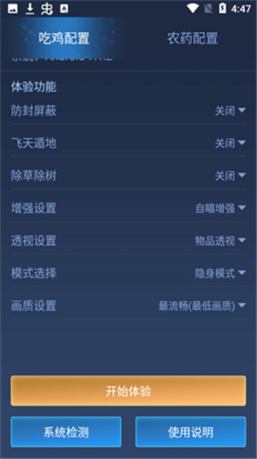 ڤapp 