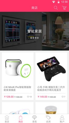 ̫̳app 1.1